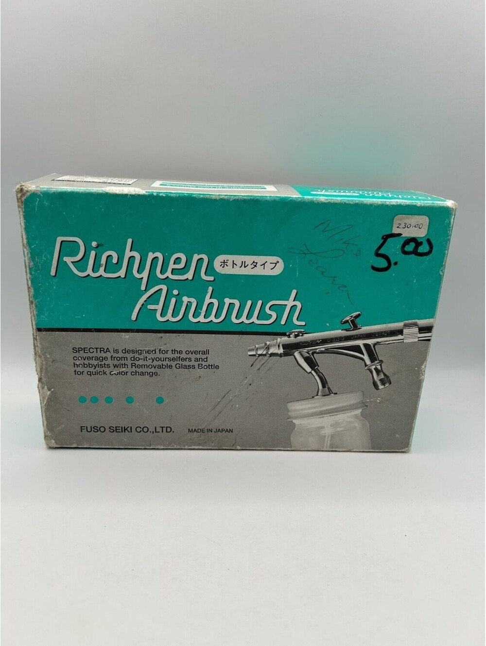 Richpen 033G Siphon Feed Airbrush 0.3mm Nozzle Metal vintage With Wrench